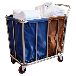 酒店布草车客房服务车加厚不锈钢带扶手洗衣房收集脏布草回收推车