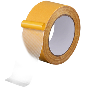 窗帘布改短神器底部长改短缩短贴多功能自粘家用免裁剪挽边无痕贴