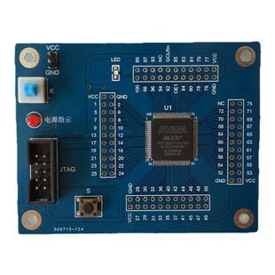 Altera CPLD EPM7128STC100开发板/学习/核心板