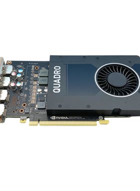 全新QuadroP20005GB专业显卡
