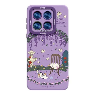 紫藤花园适用小米17Promax手机壳新款小米15液态硅胶12s保护套女13可爱17Ultra软镜头全包卡通红米k60薄14