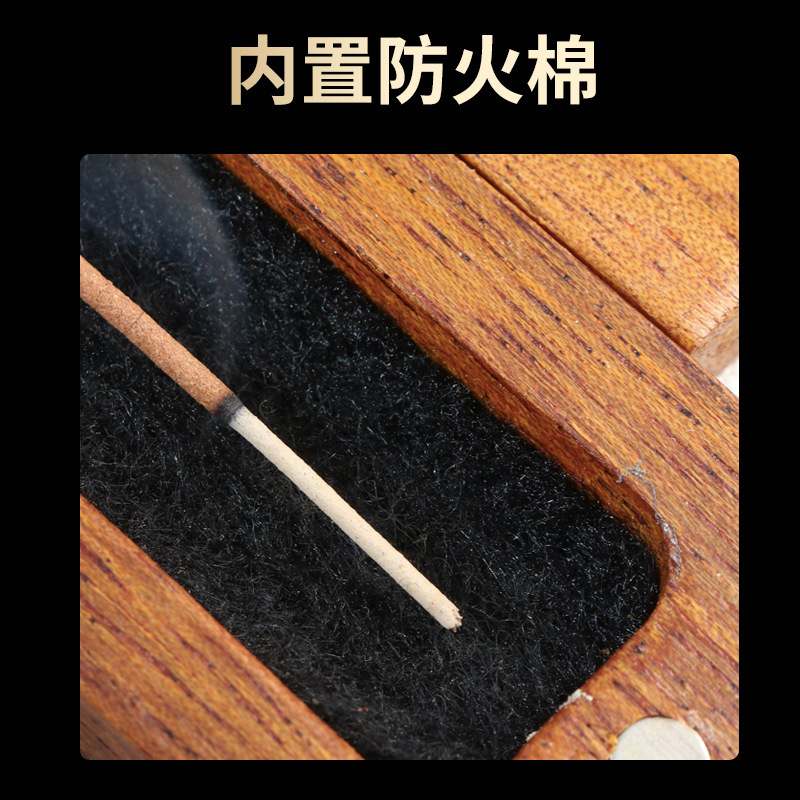 加长30.5cm花梨木香炉家用室内插香香炉檀香盒卧线香盒香炉卧木质