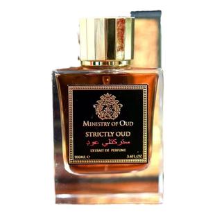 ministry of oud琥珀沉香乌木丝缎香水amber oud royal试香小样