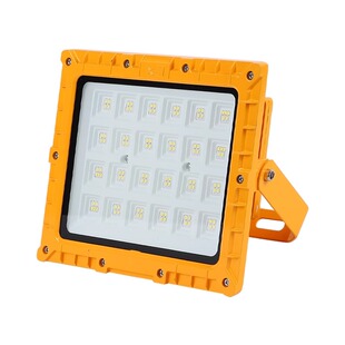 免维护LED防爆灯加油站仓库厂房室内探照灯户外防水隔爆型投光灯