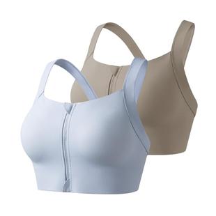 Keep运动内衣收副乳女高强度一体式专业防震跑步文胸瑜伽健身bra