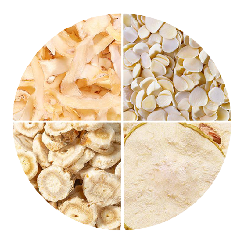 立秋养生茶秋季清润饮北沙参玉竹