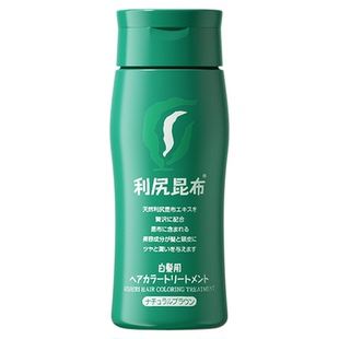 日本利尻昆布染发膏染发剂日本原装进口遮白发4瓶官方旗舰店正品