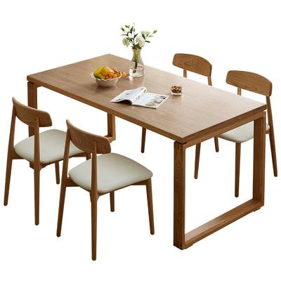 全友家居山禾实木餐桌