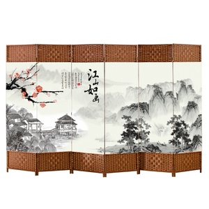 加厚中式屏风招财开业遮挡隔断