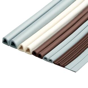 门缝密封条自粘防盗门密封胶条房门隔音保暖贴防撞条窗户挡风门贴