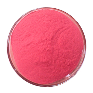 仙人掌果粉1kg食用烘焙蛋糕卡通包奶茶冲饮原料仙人掌果果蔬粉