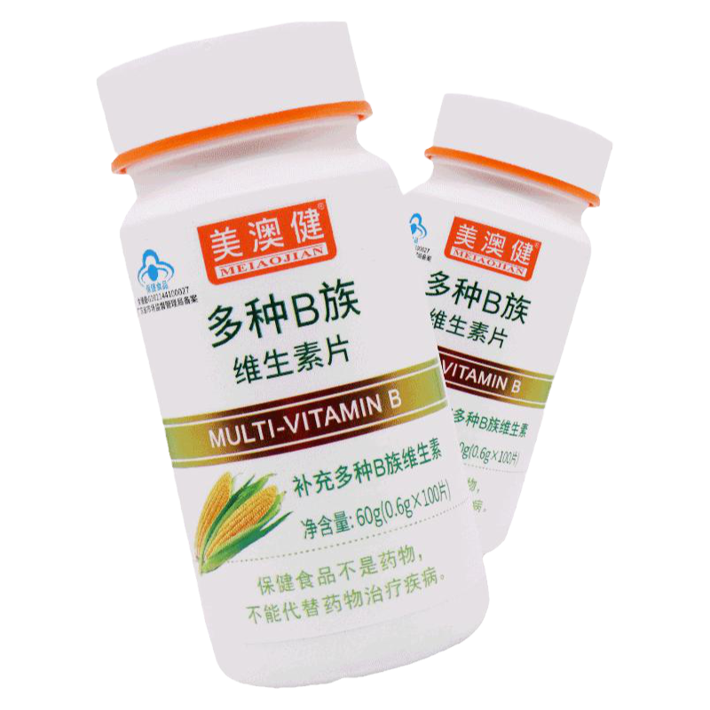 美澳健b族多种维生素片