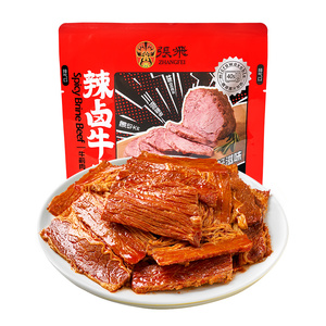 张飞辣卤牛肉巨好吃的卤味小零食