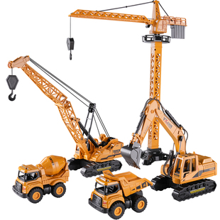 儿童挖掘机玩具车男孩3到6岁工程车套装合金推土压路勾机吊塔汽车