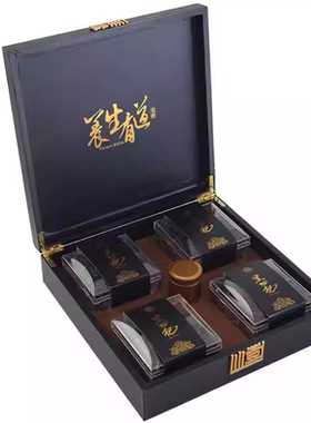 青海诺木洪格尔木特优黑果枸杞