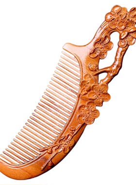 桃木梳子正宗桃木梳520送女友