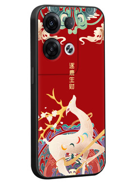适用于opporeno8pro防摔手机软壳