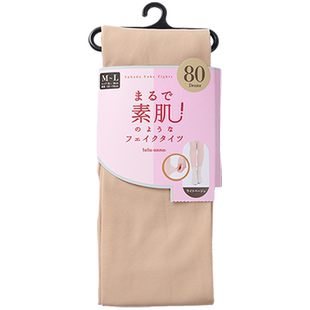 tutuanna春秋连裤袜女 80D光腿神器显瘦黑丝袜打底袜薄款连裤袜