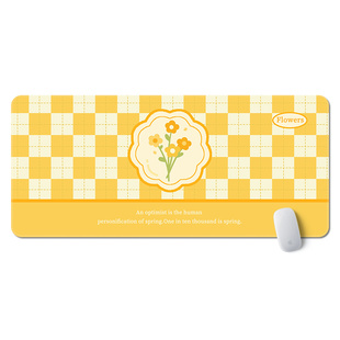 黄色小花鼠标垫子超大女生春日高颜值电脑桌垫办公桌面定制滑鼠垫