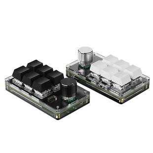 自定义蓝牙机械小键盘设计师剪辑客制化热插拔单手宏快捷复制粘贴