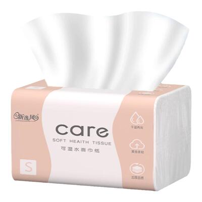 新品直降-60大包原木纸巾抽纸