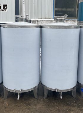 立式白钢储酒罐 1000斤储酒容器 不锈钢白酒密封罐