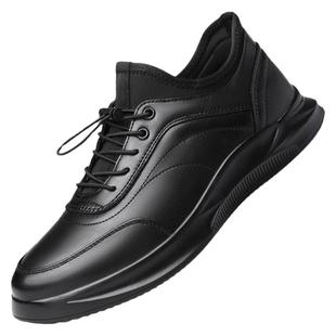 Plover男鞋秋冬季2023新款真皮软底运动皮鞋男加绒休闲棉鞋子男款