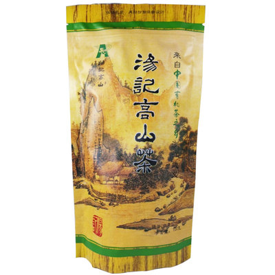 汤记高山绿茶实惠装茶叶100克2两
