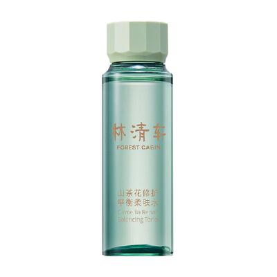 林清轩山茶花修护平衡柔肤水30ml