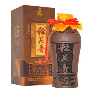 湖北稻花香酒金装陈酿6 52度浓香型白酒礼品盒装粮食酒婚宴请用酒