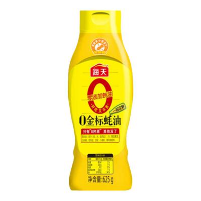 海天蚝油0添加0金标挤挤装家用625g厨房炒菜调料零添加耗油挤挤瓶