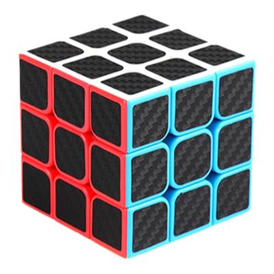 魔域文化碳纤维魔方套装