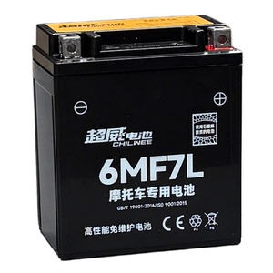 超威摩托车电瓶石墨烯技术更耐用