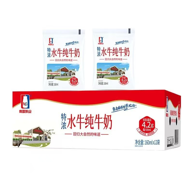南国乳业特浓水牛奶2箱12袋