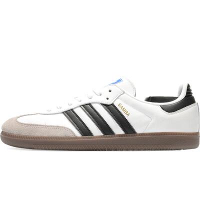 阿迪达斯三叶草男女情侣低帮板鞋