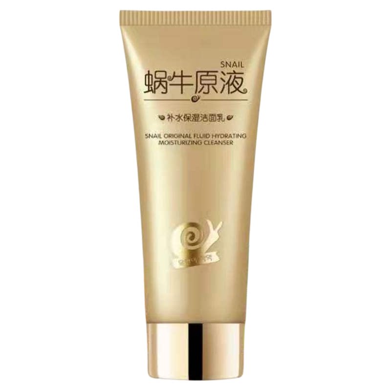 蜗牛洗面奶补水控油HANKEY/韩纪