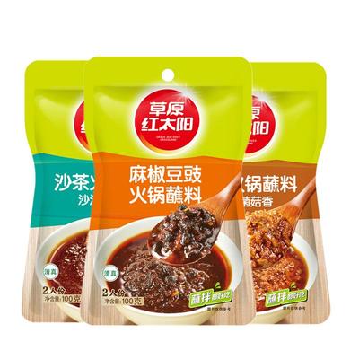 草原红太阳风味蘸料菌菇沙茶麻椒
