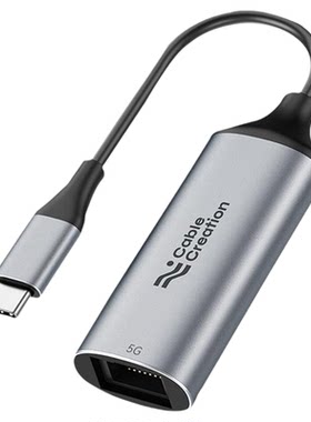 Typec转5G有线网卡5000Mbps高速