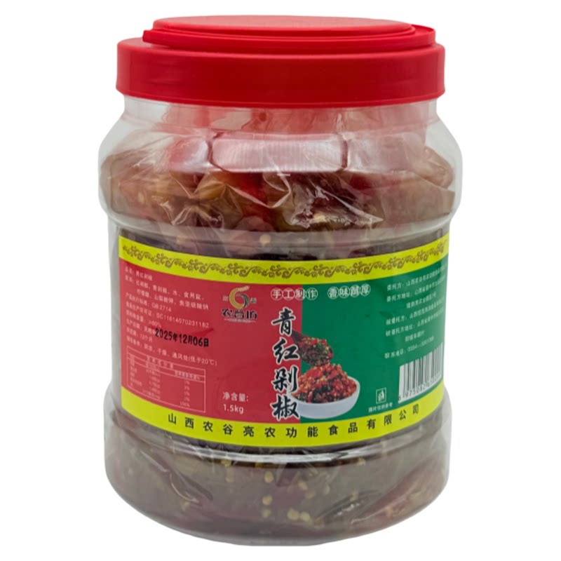 双椒酱1桶3斤辣椒酱调味品