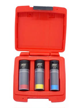 JTC工具预应力轮胎防伤套筒组