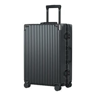 北爱行李箱大容量旅行箱拉杆箱男女密码皮箱子小型登机箱28寸学生