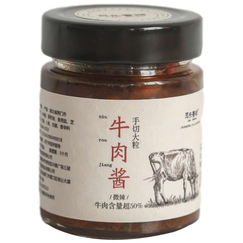 香辣牛肉酱丨耳东春晓鲜辣肉香50%含量大粒220g小牛腱肉下饭菜