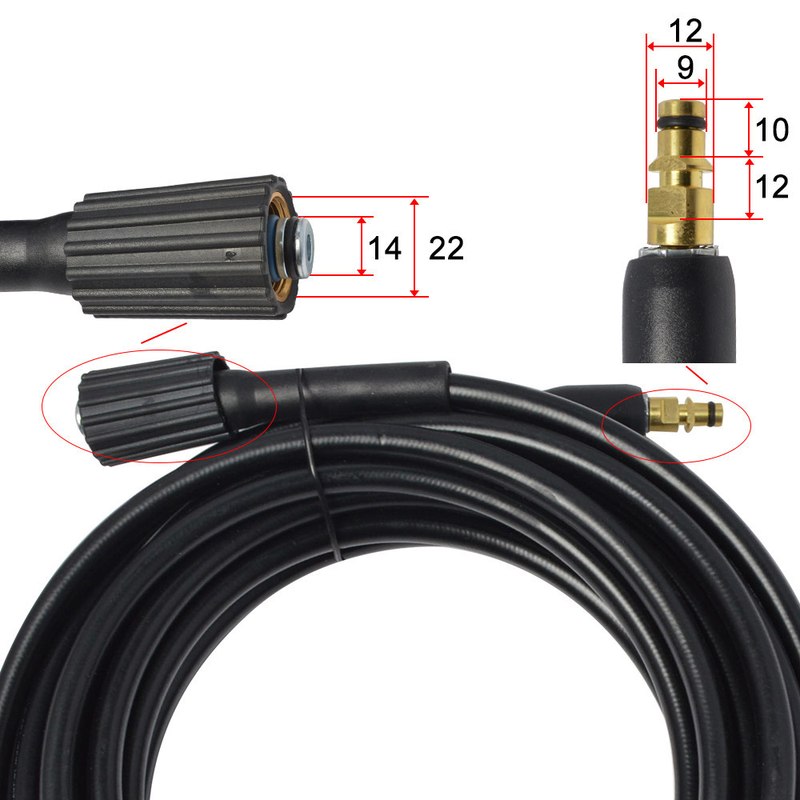 高压清洗机管洗车机管子PVC橡胶高压出水管软管凯驰k2-k7防爆