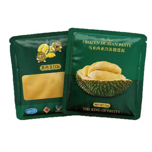 马来西亚进口苏丹王D24榴莲泥新鲜无核冷冻速冻榴莲肉泥榴莲酱2kg
