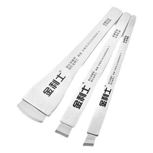 金利士一次性修脚刀片刀架灰指甲厚指甲技师专用平口刀片手动刀柄