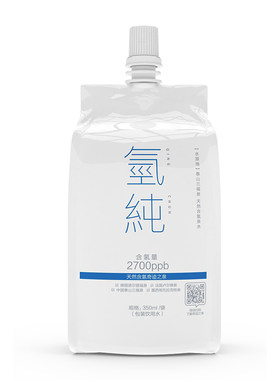 氢纯天然弱碱性富氢水