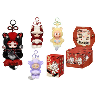 马力全开泡泡玛特新年马年2026新春拉布布星星人盲盒毛绒挂件礼物