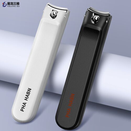 创业设备指甲钳高速UV彩色打印机不锈钢指甲刀小型数码印刷机厂家