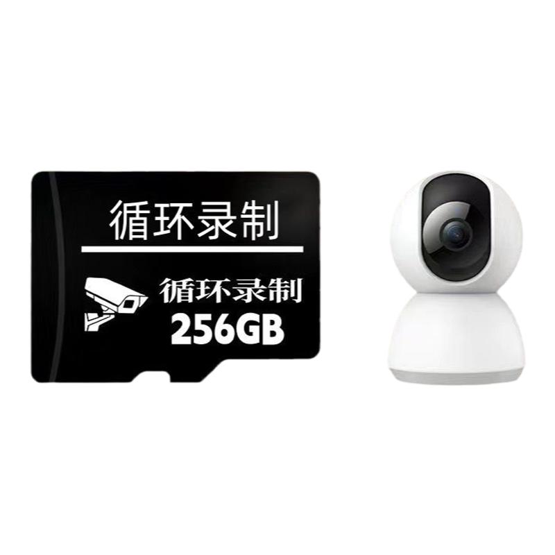 监控高速内存卡手机TF卡行车记录仪摄像头专用SD卡128g循环存储卡