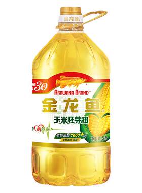 非转基因玉米油桶装金龙鱼